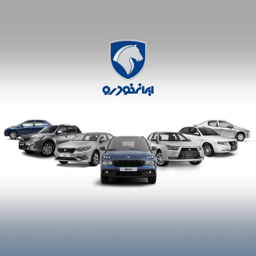 آگهی حواله خودرو در اصفهان