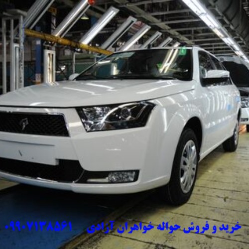 بخشنامه تبدیل حواله های منقضی شده