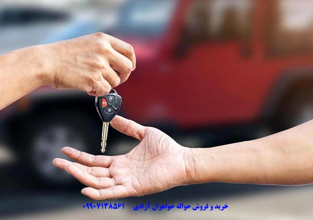 هشدار پلیس درباره کلاهبرداری در معامله حواله‌