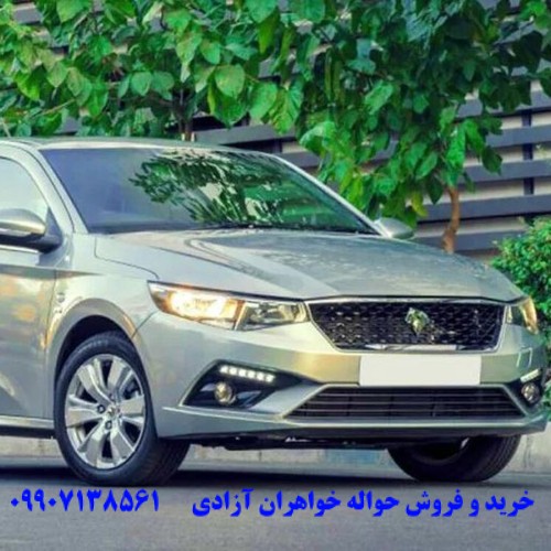 تفاوت قیمت تارا دستی و اتوماتیک