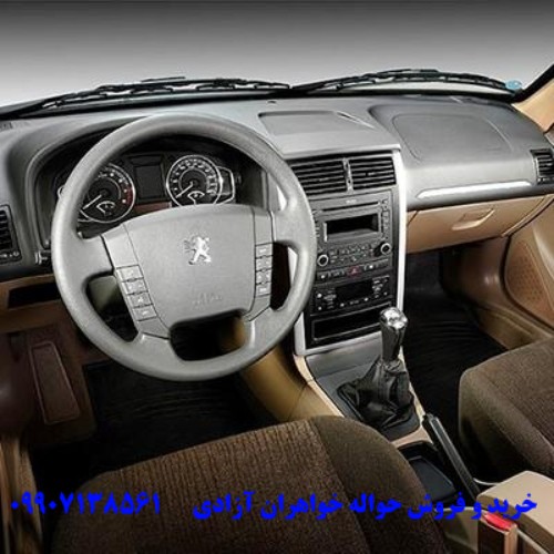 بهترین مدل پژو پارس