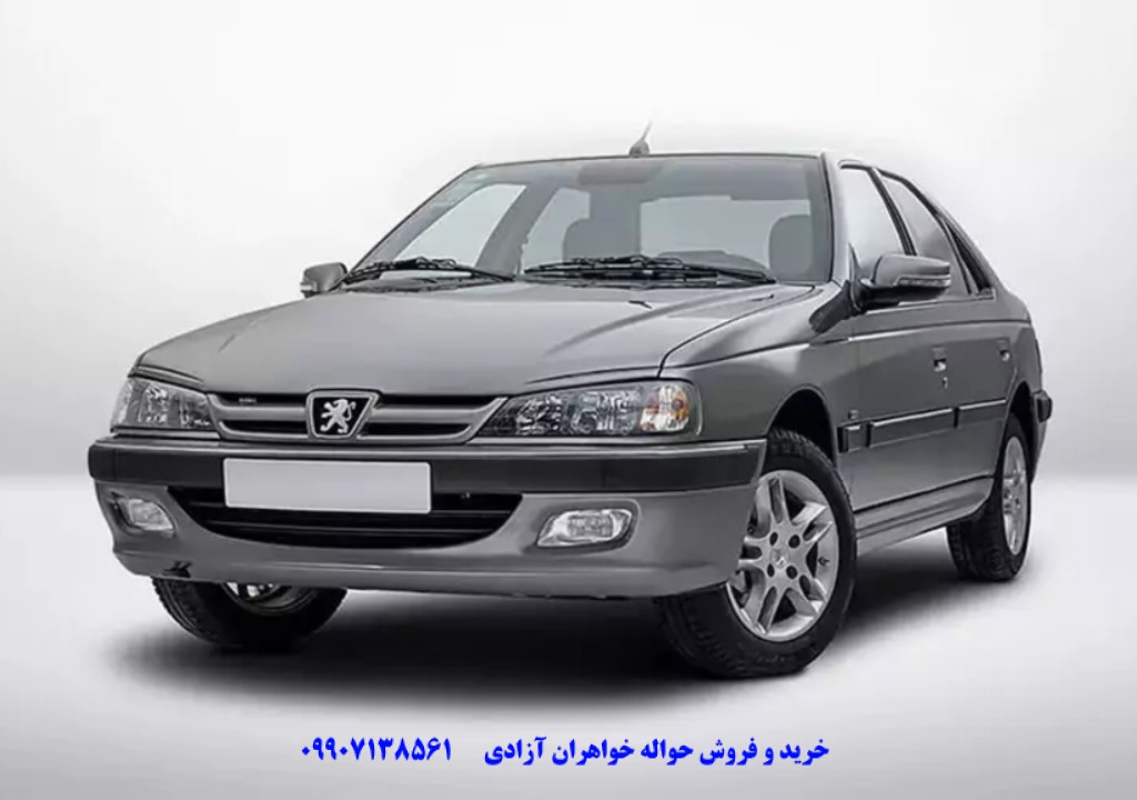 بهترین مدل پژو پارس