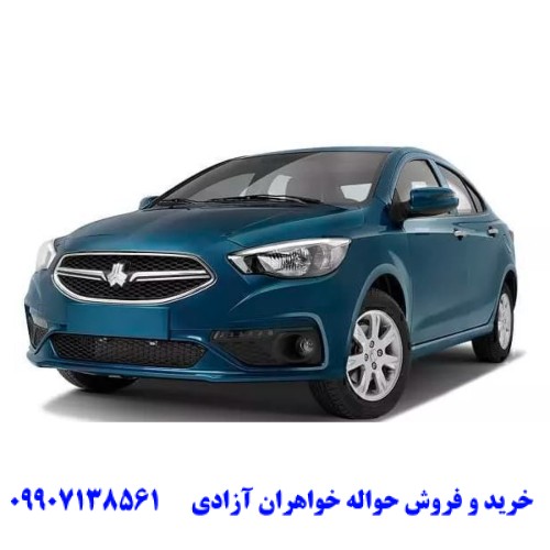 تفاوت ماشین شاهین g با gl