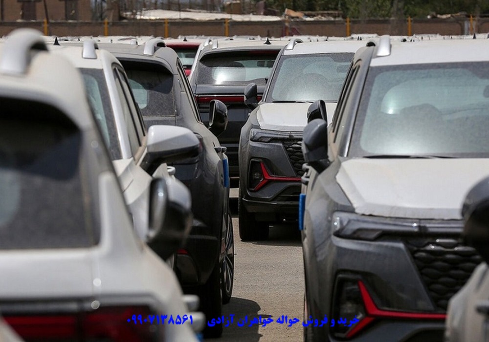 بازار سیاه حواله خودرو جانبازان