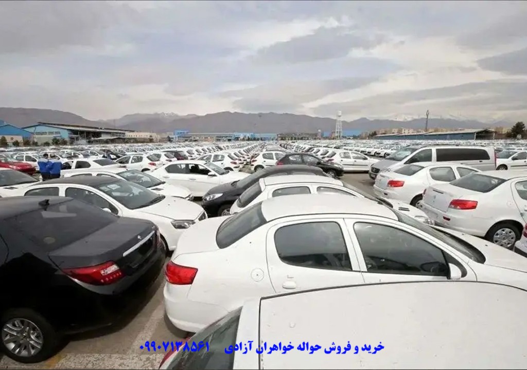 تأثیر فعال شدن مکانیسم ماشه بر بازار خودرو ایران
