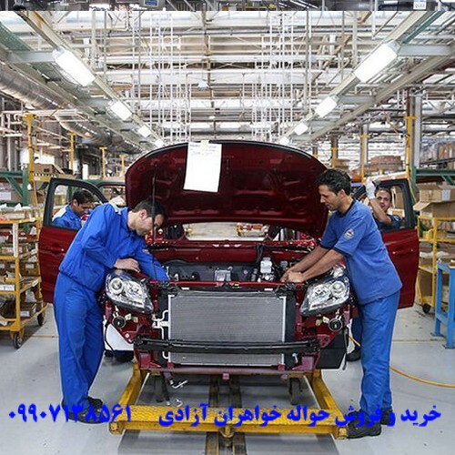 تأثیر فعال شدن مکانیسم ماشه بر بازار خودرو ایران