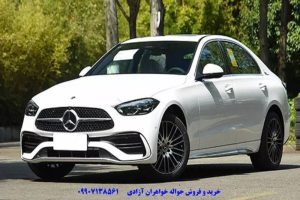 فروش حواله خودرو جانبازی ۷۰ درصد ویژه