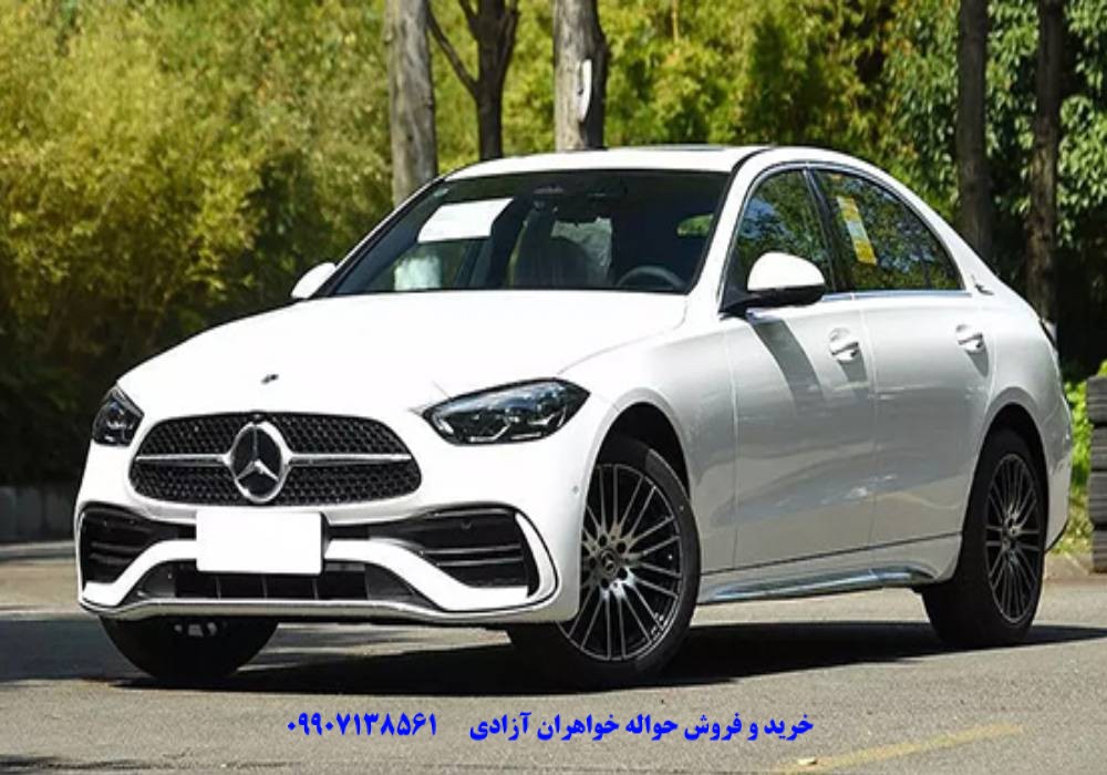 فروش حواله خودرو جانبازی ۷۰ درصد ویژه