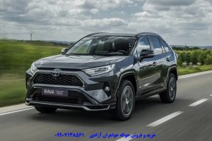 خرید حواله خودرو جانبازان